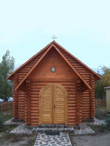 Храм святых Царственных страстотерпцев