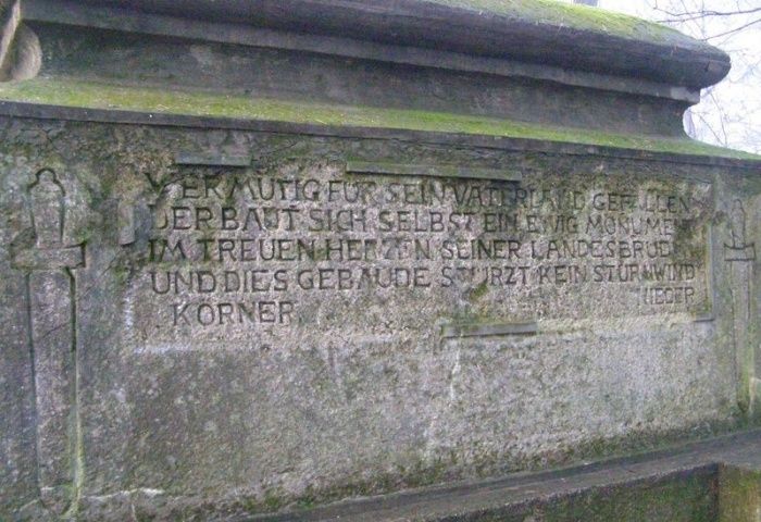 Старе польське кладовище, Ковель