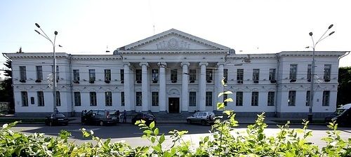 The building of the Little Russian Post Office