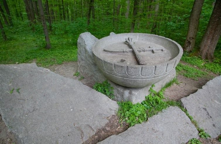 Урочище« Холодний Яр » Урочище« Холодний Яр »