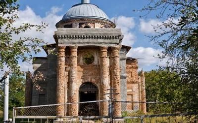 The burial mound Burty