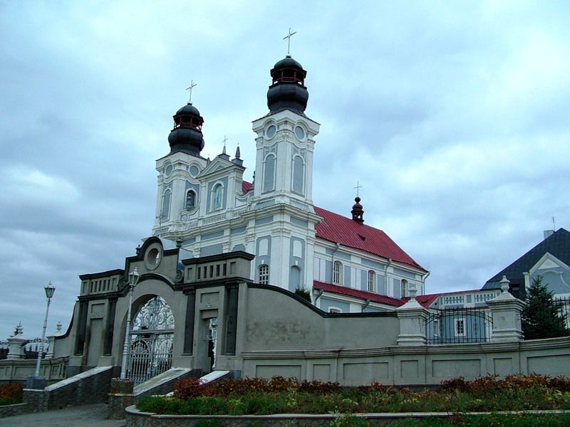 Church of the Immaculate Conception of the Virgin Mary
