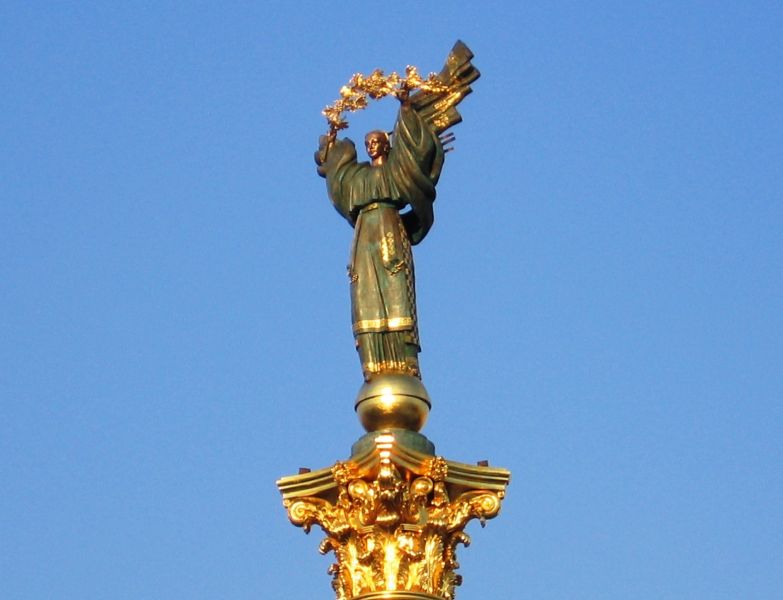 Монумент Незалежності України Монумент Независимости Украины