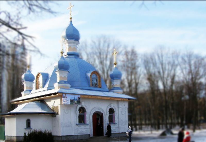 Храм святителя Спиридона Тримифунтского Храм святителя Спиридона Тримифунтского