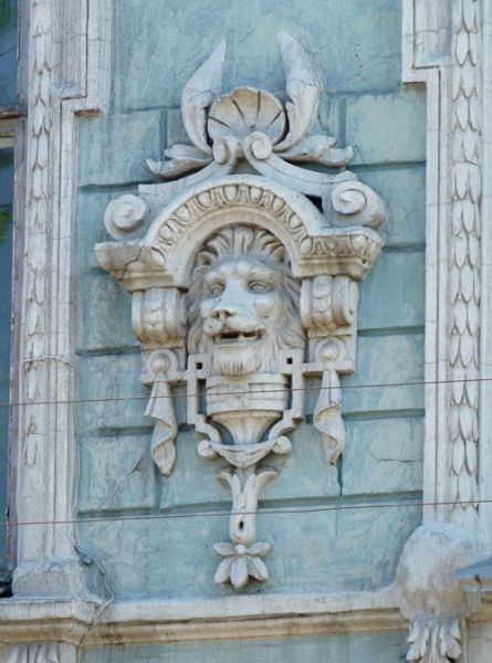 米纳什的房子，梅利托波尔