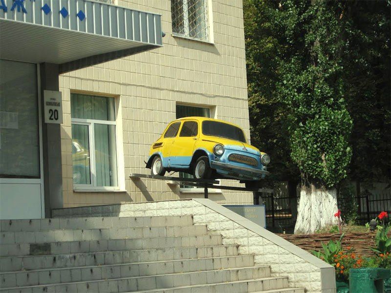 Monument Zaporozhets