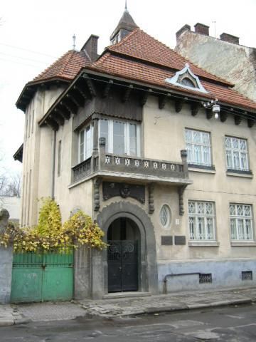 Museum of the History of Galician Medicine. M. Panchishina
