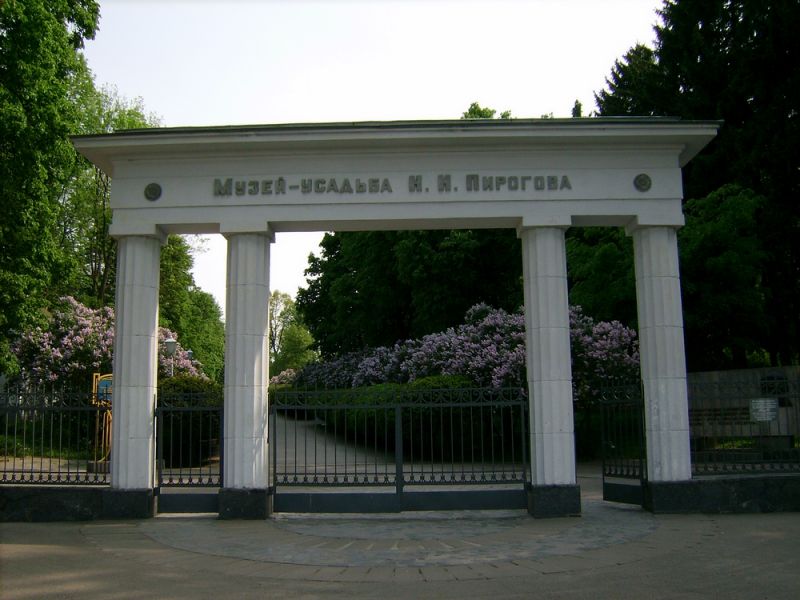 Национальный музей-усадьба Николая Пирогова