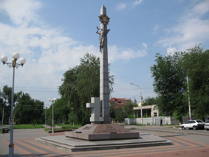 Obelisk to the 60th anniversary of Victory, Zaporozhye