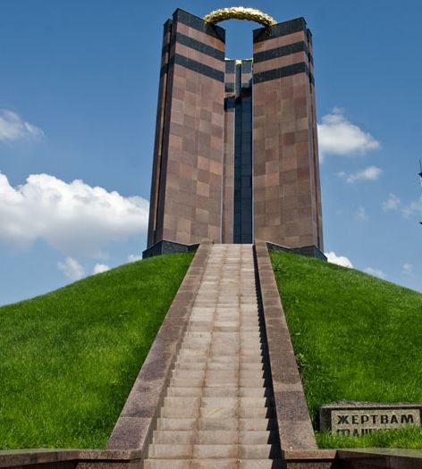 Memorial to the Victims of Fascism in the park of the Slavic culture and writing