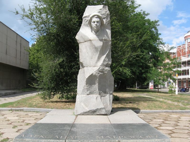 Monument to A. M. Matrosov in Dnepropetrovsk