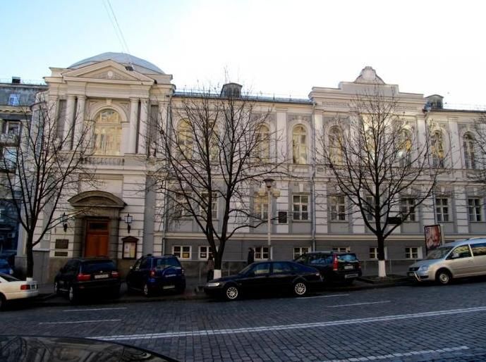 Національний музей літератури України