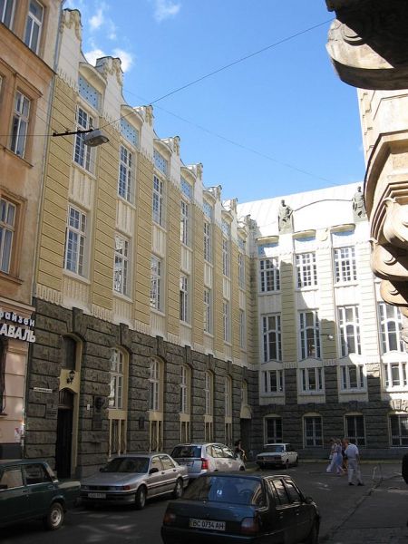 Lviv National Music Academy Nikolay Lysenko