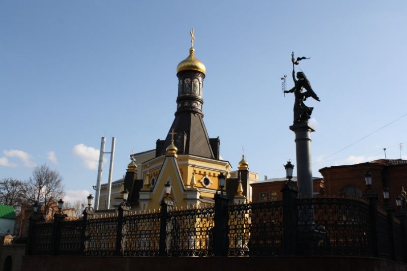 Chapel of St. George the Victorious