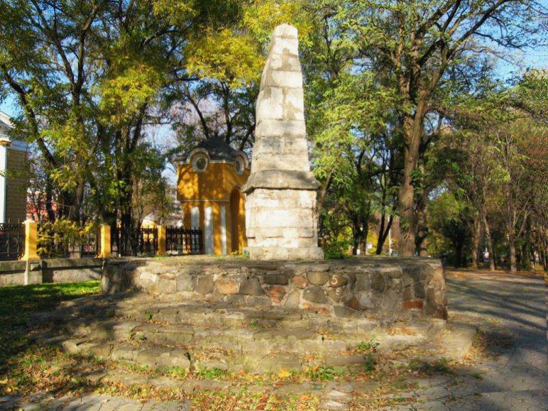 Obelisk Обелиск «Верстовая миля»