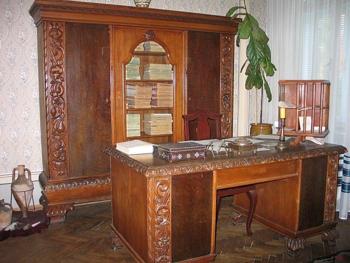The State Memorial Museum of Mikhail Grushevsky Государственный мемориальный музей Михаила Грушевского