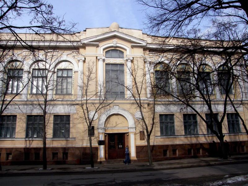 Kharkov Art Museum