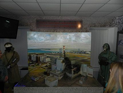 Museum Star Wormwood