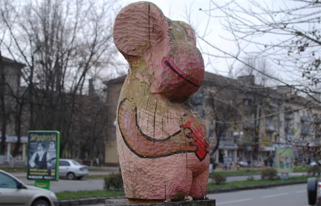 Проспект Свободи, Ужгород Проспект Свободи, Ужгород