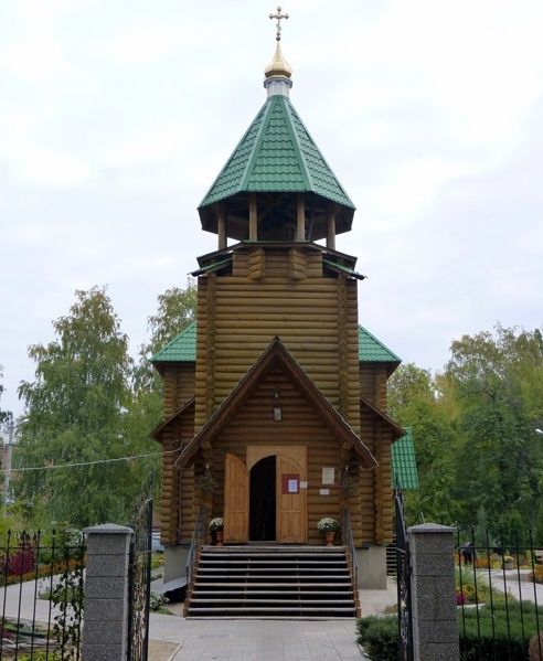 Templo de San Serafín de Sarov, Poltava