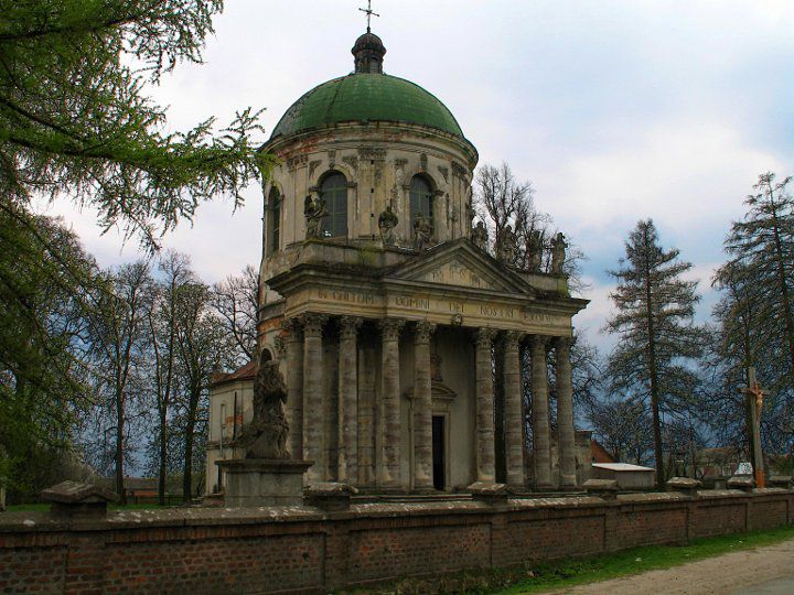 The Church of the Exaltation and St. Joseph, Pidhirtsi