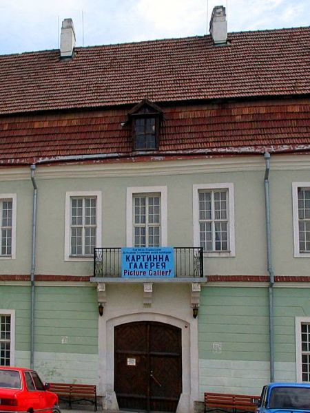 Духовна семінарія (Картинна галерея), Кам'янець-Подільський Духовная семинария (Картинная галерея), Каменец-Подольский