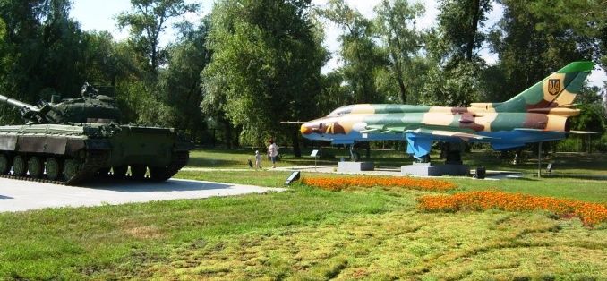 Парк Перемоги (Слави), Енергодар