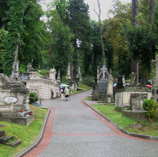 Museo Histórico-Cultural Nacional del Cementerio de Lychakiv