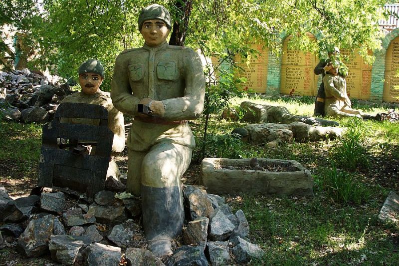 Park of the Парк «живых и мертвых»