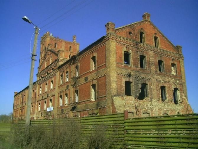 Водяная мельница, Староконстантинов