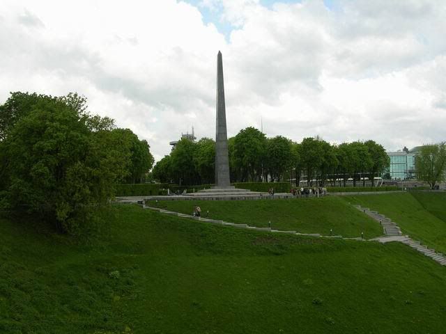 Park of Eternal Glory in Kiev