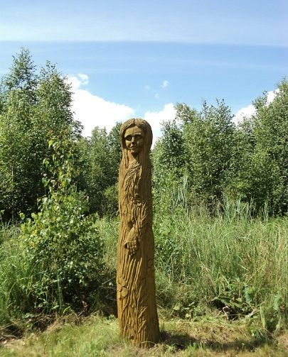 Музей лісової пісні Музей лісової пісні