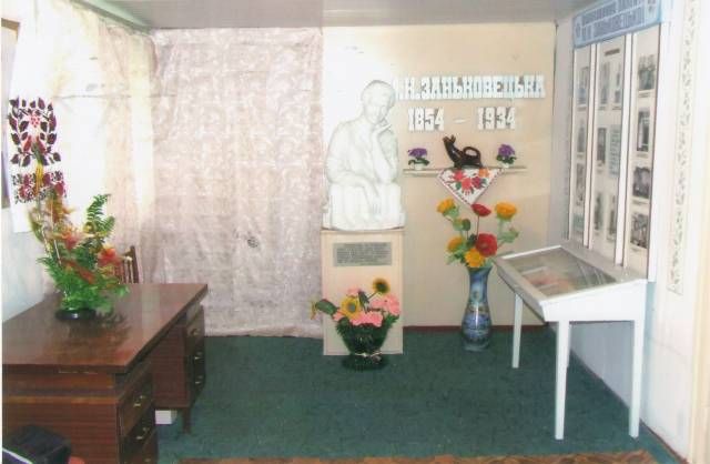 The Museum of Maria Zankovetskaya The Museum of Maria Zankovetska The title=The Museum of Maria Zankovetskaya></p></p></p></p></p></p>p><p class = pimg><img src=/images/pages/2014_09/951291a7d3e04a808c0d869e617498bd.jpg alt=The Museum of Maria Zankovetska title=The Museum of Maria Zankovetska></p><p class = pimg ><img src =/images/pages/2014_09/017fc84970bf29550c930ca388a9c6ac.jpg alt = Museum of Maria Zankovetska title=The Museum of Maria Zankovetska ><img src=/images/pages/2014_09/58b3193e9ea006d2d88242affaa6eb3f.jpg alt=Museum of Maria Zankovetska title=Museum of Maria Zankovetskaya></p><p class = pimg><img src=/images/pages/2014_09 /011998bf1bd265aa072efcfc934d5d5d.jpg alt = Museum of Maria Zankovetska title=Museum Maria Zankovetskaya ></p>
