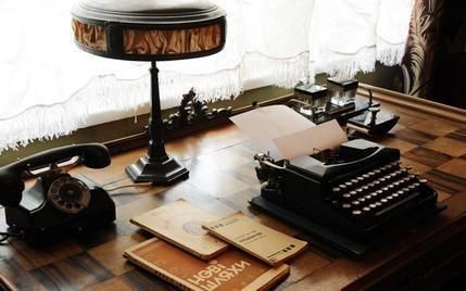 Музей «Літературний Львів першої половини 20 століття»