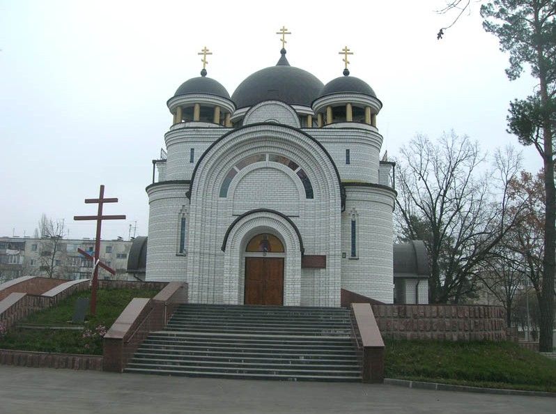 Orthodox church in Novoguyvinskiy