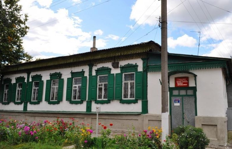 Local History Museum, Novgorod-Seversky