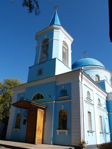 St. Nicholas Cathedral Church