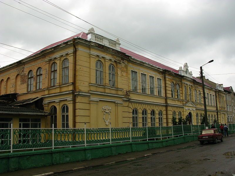 Polish Women's School