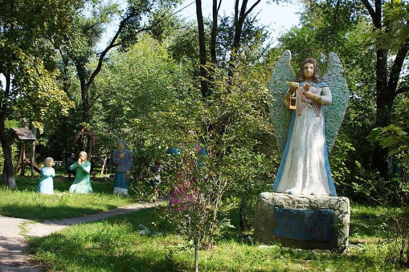 Park of the Парк «живых и мертвых»