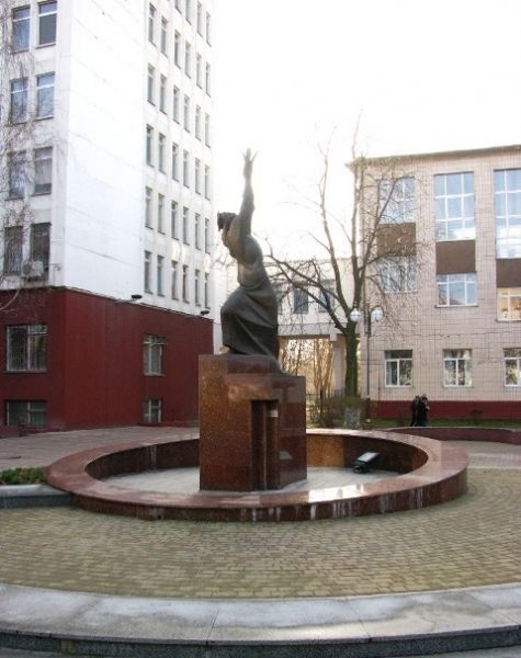 The Monument of the Knowledge Staircase, Cherkasy The Monument of the Stage of Knowledge, Cherkassy