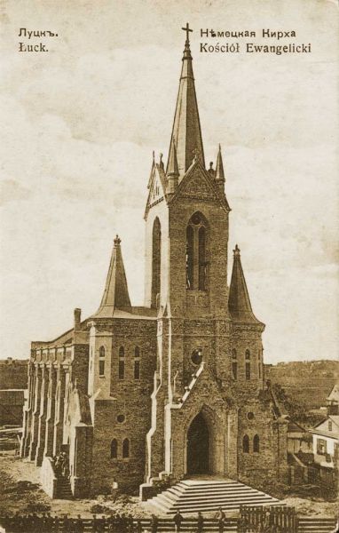 Лютеранська кірха, Луцьк
