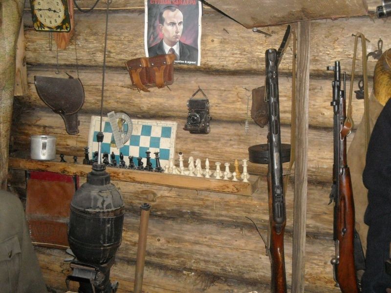 Музей освободительной борьбы (Славское)