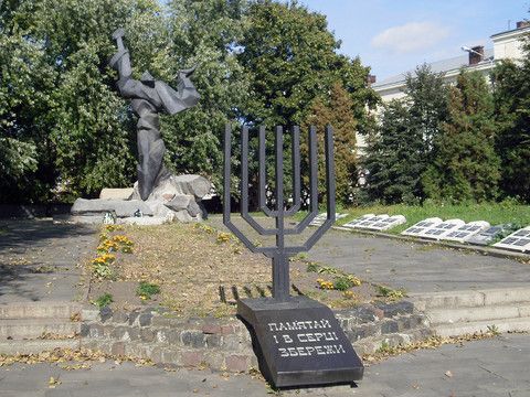 Monument to the victims of the ghetto</p>p>