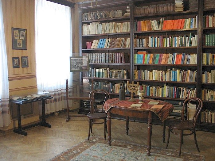 The State Memorial Museum of Mikhail Grushevsky Государственный мемориальный музей Михаила Грушевского