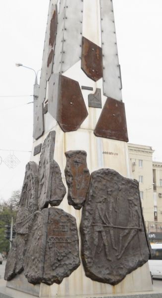 扎波罗热钢铁之星