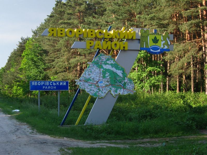 Орнітологічний заповідник «Чолгінскій»