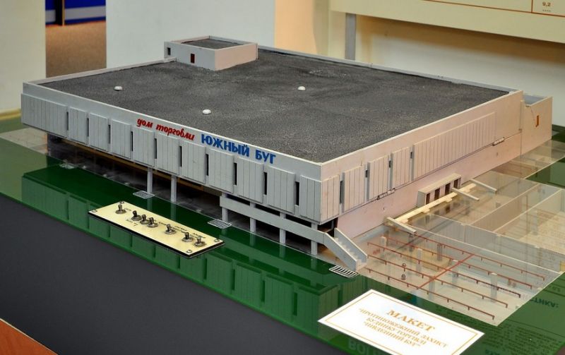 Museum of Fire Protection of Nikolaev Музей пожарной охраны Николаева