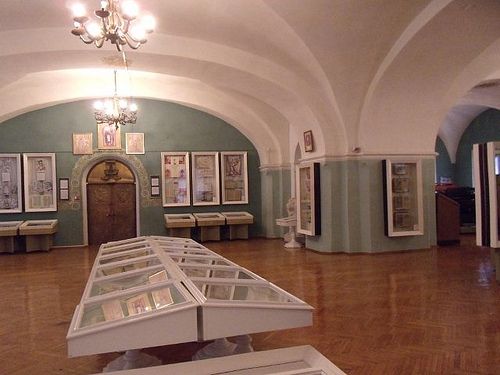 Museum of books and book printing in Ukraine, Kiev