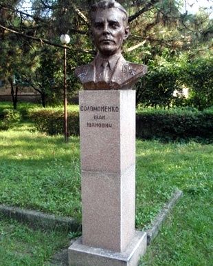 Alley of memory, Kobelyaki