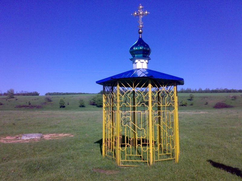 Stop of the Mother of God